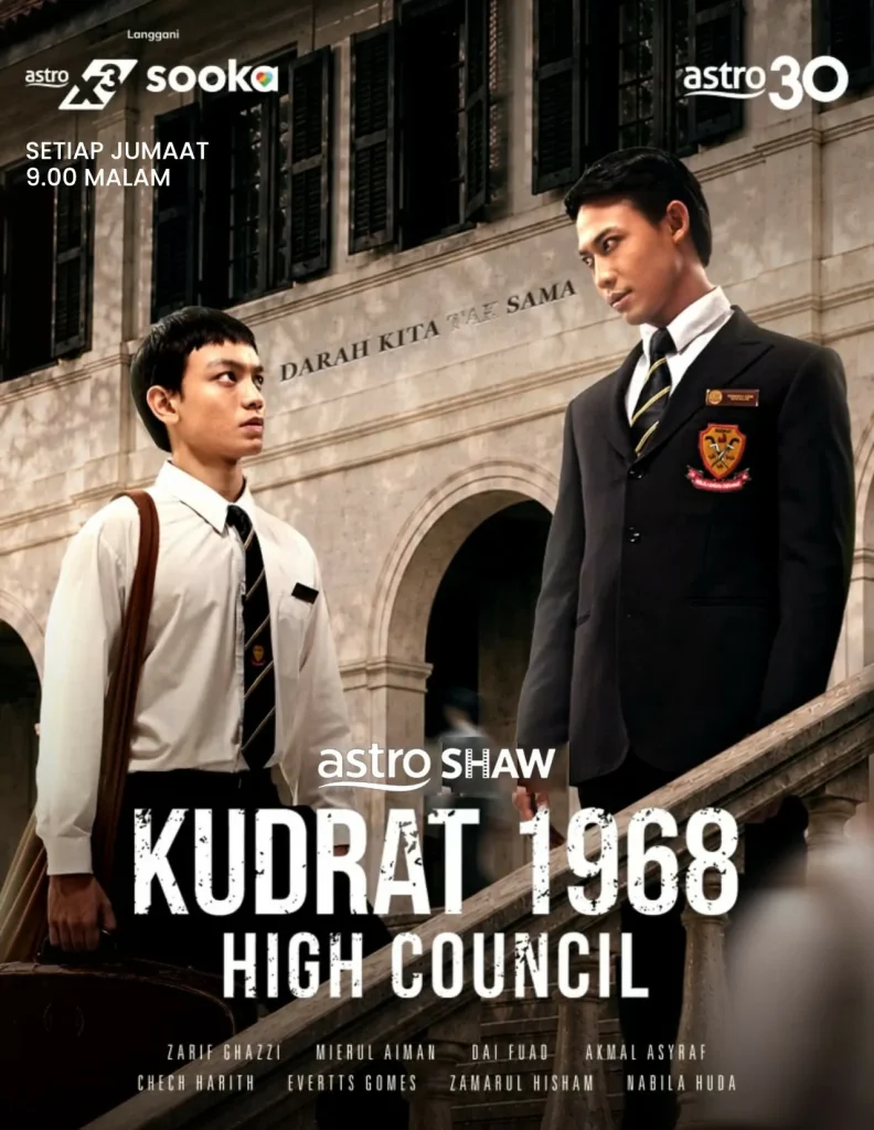 drama SIRI kudrat 1968 high council